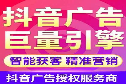 优质SEM外包公司推荐案例解析